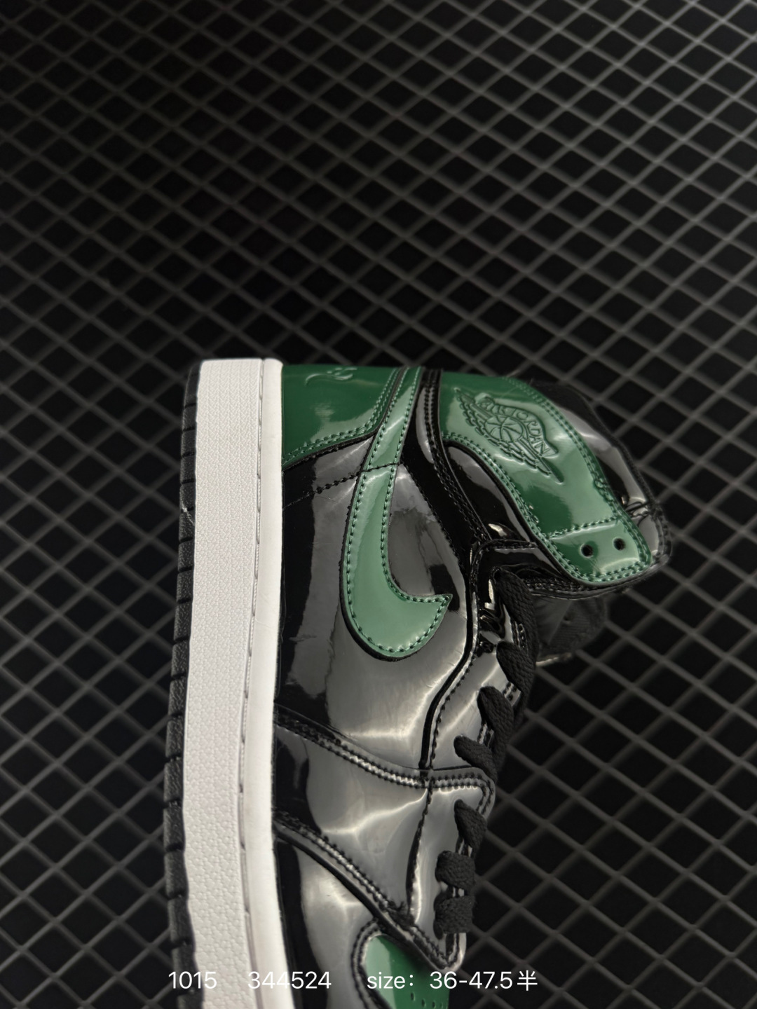 Air Jordan 1 High OG ”Lost & Found“